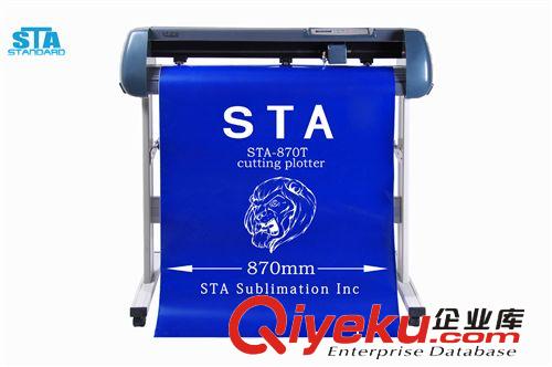 刻字機 廠家供應STA刻字機小型電腦刻字機 反光膜刻字機220V步進馬達
