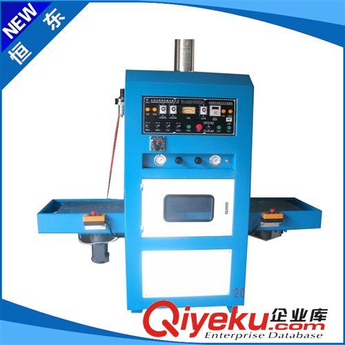高周波機械 廠家推薦HD-5KW全自動pvc高周波機 皮具高周波機
