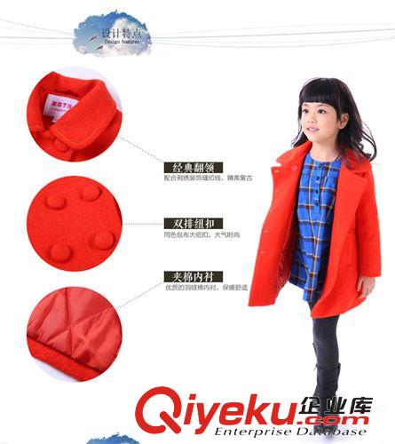 2014年新款女童外套 廠家直銷新款純色稚天使童裝外套 中大女童紅色翻領雙排扣外套原始圖片3