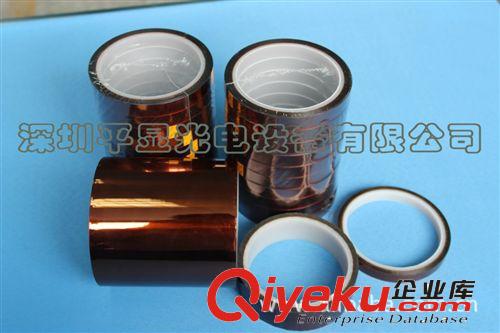 生產輔材 特氟龍膠帶 高溫膠帶原始圖片3