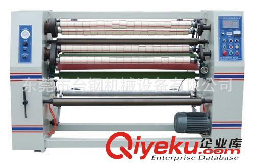 【分切機(jī)】 分條機(jī)廠家長(zhǎng)期批發(fā) TG-210文具分條分切機(jī) 優(yōu)質(zhì)BOPP分條機(jī)
