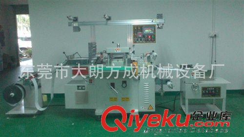 電腦切片機(jī) 長(zhǎng)期供應(yīng)小型不干膠模切機(jī) 小型模切機(jī)原始圖片3