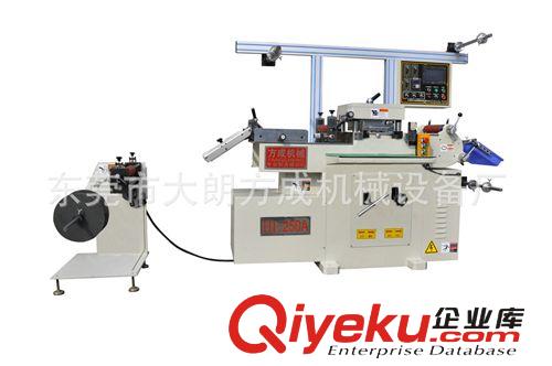 全自動貼合機 現(xiàn)貨銷售自動貼合機 多層貼合機