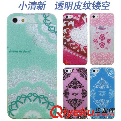 【彩繪殼現貨專區(qū)】  現貨批發(fā) iphone5手機殼 蘋果4手機保護套 iphone4鏤空彩繪殼原始圖片2