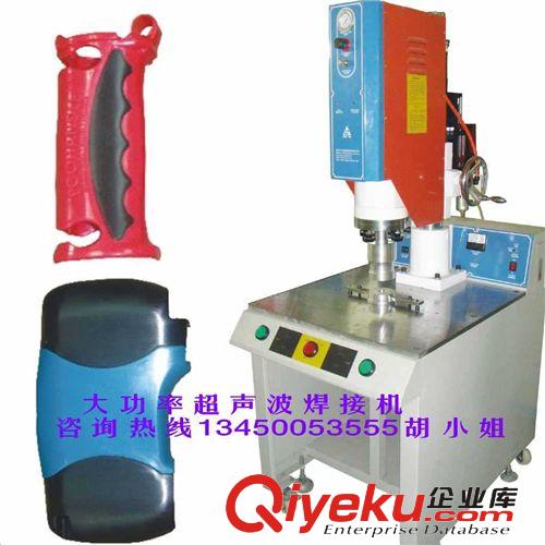 超聲波機系列 超音波焊接機 東莞黃江鎮協和生產廠家 超音波塑膠焊接機原始圖片3