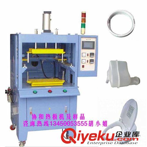 熱板機系列 熱板機的用途是各種油箱焊接 協(xié)和生產(chǎn)廠家 協(xié)和熱板機