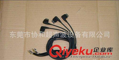 超聲波塑料焊接機(jī)系列 iPhone充電器焊接機(jī)|U盤焊接機(jī)|廣州{zh0}的焊接機(jī)原始圖片3