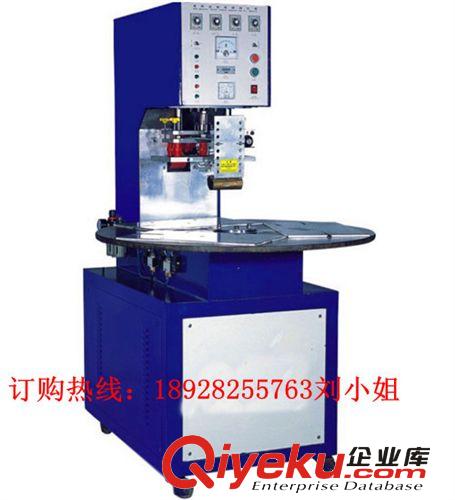 包裝機(jī)系列產(chǎn)品 汽車座墊壓痕使用高周波設(shè)備 塑料包裝行業(yè)專用高周波包裝機(jī)原始圖片2