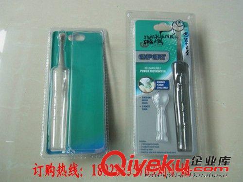 包裝機系列產品 供應熱銷電子產品包裝高周波機｜多工位轉盤高周波機采購