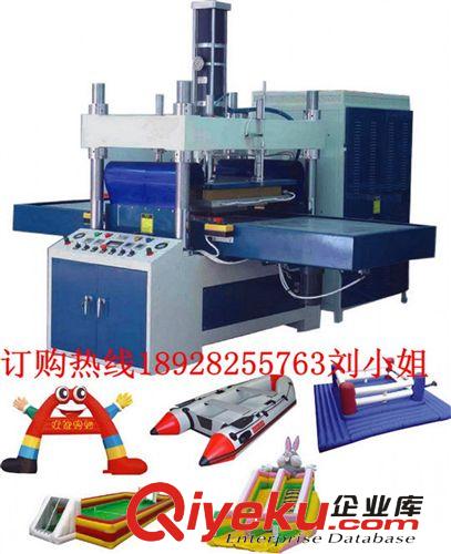 高周波機系列產品 深圳高頻機生產廠家｜龍門式大型高周波機器｜充氣蹦蹦床焊接機