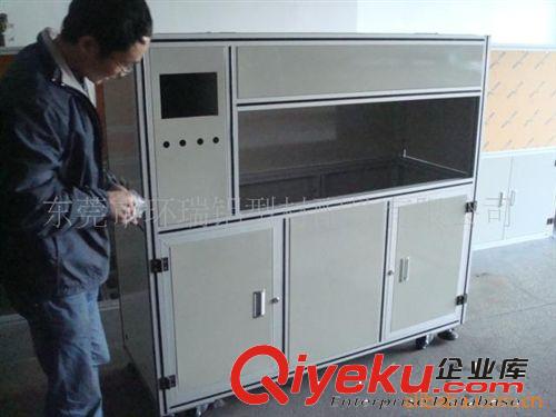 蘋果產(chǎn)品線系列 廠家直供觀瀾富士康2040工業(yè)鋁材(圖)