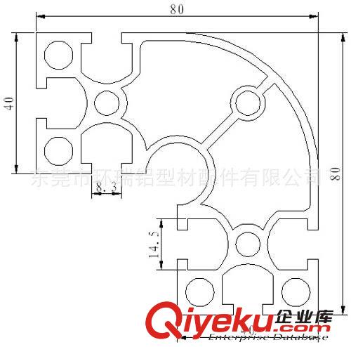 富士康專用鋁型材配件 廠家直供慈溪R8840圓弧型鋁材及配件 余姚鋁材R8840批發(fā)