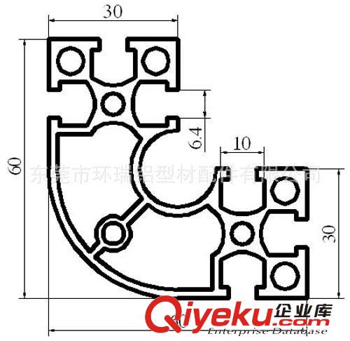 富士康專用鋁型材配件 廠家直銷臺達指定電詠圓弧伸豐鋁材EFR6630[有圖有真相]