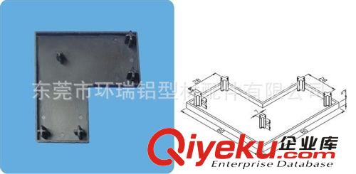 鋁材堵頭端蓋系列 ENCR8840弧度鋁型材端蓋(圖)¶ 工業鋁型材 鋁型材廠家