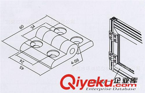 合頁,把手,門框磁組 東莞廠家直銷HY0645鋁合金合頁(圖)