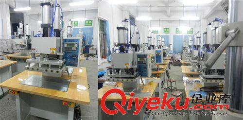 手機皮套生產設備 一次成型手機皮套熱壓機 能完成開料貼合成型修邊全部工藝原始圖片2