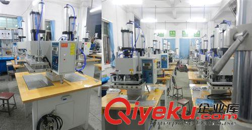 手機皮套生產設備 一次成型手機皮套熱壓機 能完成開料貼合成型修邊全部工藝原始圖片3