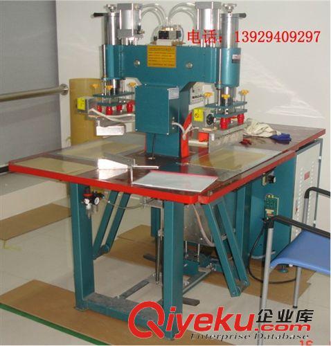 手機(jī)皮套生產(chǎn)設(shè)備 高周波皮革壓花機(jī)壓紋機(jī)原始圖片3
