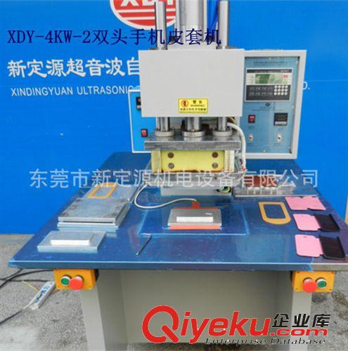皮套機 廠家供應手機皮套機 平板皮套機 蘋果皮套機 三星皮套機原始圖片3