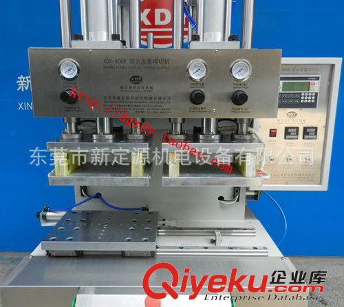 皮套機 供應操作簡單的手機皮套熱壓機 手機皮套焊接機 手機皮套生產機原始圖片2