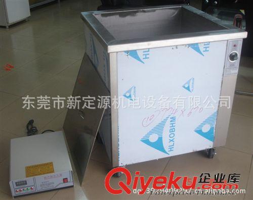 【塑料清洗機】 廠家直供 XDY-1002全自動塑料超聲波清洗機 自動清洗塑料機專用原始圖片2