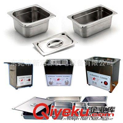 【塑料清洗機】 廠家直供 XDY-1002全自動塑料超聲波清洗機 自動清洗塑料機專用原始圖片3