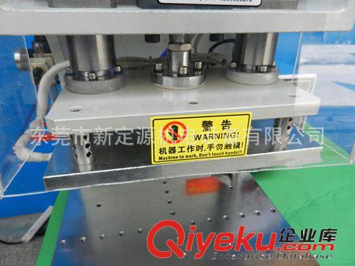 【熱熔機】 供應塑料熱熔機 2014新款中型熱壓機原始圖片3