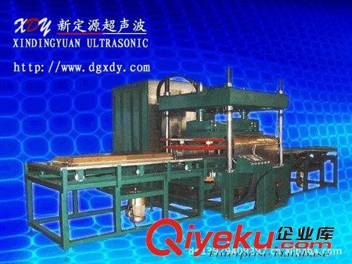 高周波塑料熔接機(jī) 【視頻】供應(yīng)湖南長(zhǎng)沙高周波,壓花機(jī)，電壓機(jī)，高頻機(jī)，熔接機(jī)