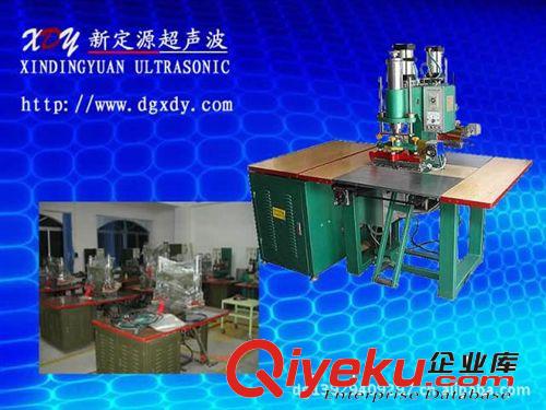 高周波塑料熔接機(jī) 供應(yīng)TPU膜熔接機(jī)，TPU膜焊接機(jī)，TPU防水焊接機(jī)器原始圖片2
