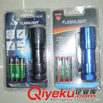 高周波塑料熔接機 【視頻】門鎖紙卡吸塑包裝機 全自動高周波吸塑包裝機原始圖片2