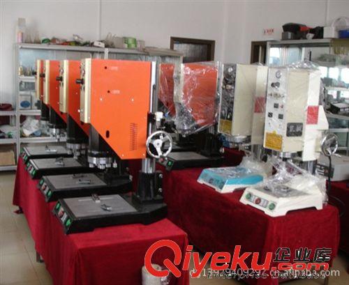 超聲波塑料焊接機(jī)，超聲波 湖南株洲供應(yīng)新定源超聲波機(jī)電設(shè)備