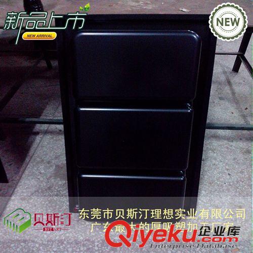 PP吸塑系列 供應(yīng)透明PVC吸塑包裝|電子工業(yè)吸塑包裝|禮品類吸塑制品(圖)原始圖片2
