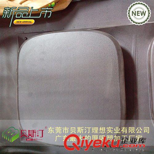 PP吸塑系列 供應(yīng)透明PVC吸塑包裝|電子工業(yè)吸塑包裝|禮品類吸塑制品(圖)原始圖片3