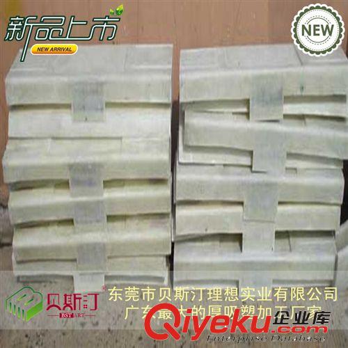 PMMA吸塑系列 【優(yōu)質(zhì)廠家】供應(yīng)厚片吸塑|厚吸塑|亞克力吸塑| 歡迎來購原始圖片3