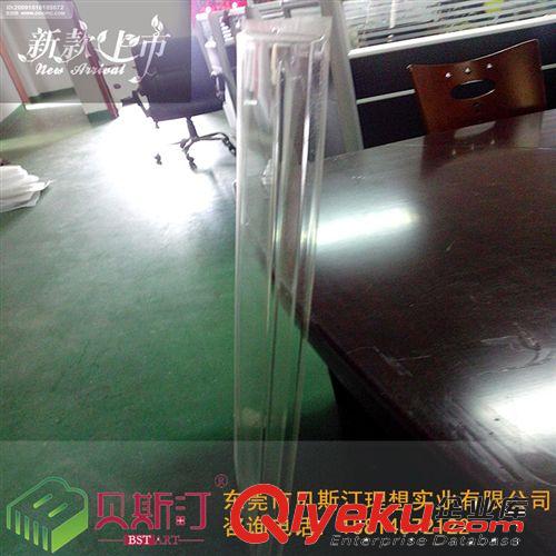 PMMA吸塑系列 手機(jī)殼透明盒 |手機(jī)套包裝盒 |水晶盒 |gd包裝盒吸塑原始圖片3