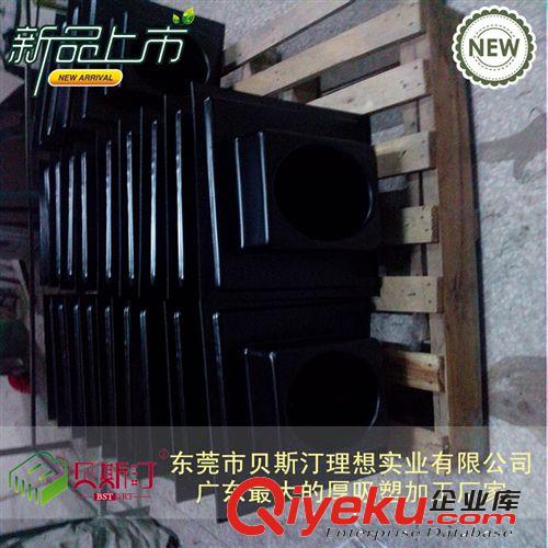 PMMA吸塑系列 吸塑加工| 厚片吸塑盒|廠家直銷|東莞厚片吸塑廠家|電子吸塑制品原始圖片3