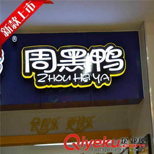 PETG吸塑系列 專業(yè)生產(chǎn)四輪電動車塑料|厚片吸塑專業(yè)外殼吸塑|貝斯汀厚片吸塑