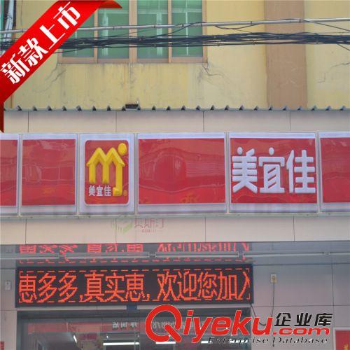 PETG吸塑系列 直銷供應/厚片吸塑制品/成熟真空吸塑成型工藝/abs吸塑加工原始圖片2