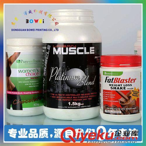 防水標(biāo)簽 供應(yīng)標(biāo)簽印刷不干膠標(biāo)簽 食品標(biāo)簽印刷卷筒標(biāo)簽印刷不干膠印刷