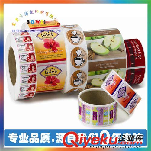 防水標簽 優質不干膠印刷廠家 龍港不干膠印刷廠家 深圳不干膠印刷廠家