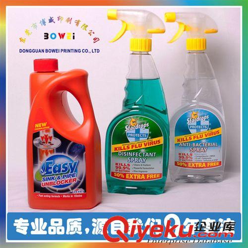 防水標簽 紅酒標簽 卷筒不干膠標簽 酒瓶標簽不干膠印刷 各類酒標定做