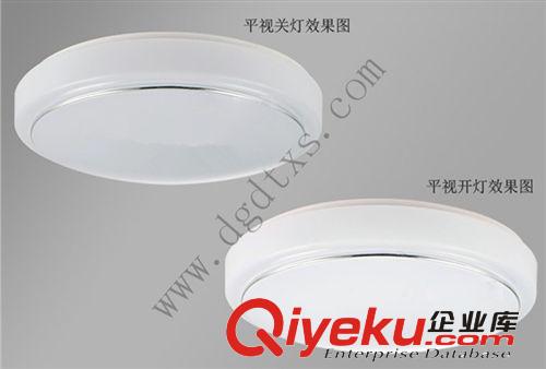可以單賣直銷產品，可以直接拍下發貨 【虧本tj】LED吸頂燈 臥室廚衛陽臺吸頂燈6-24W超亮