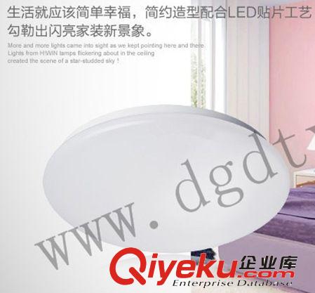 可以單賣直銷產品，可以直接拍下發貨 【虧本tj】LED吸頂燈 臥室廚衛陽臺吸頂燈15W超亮