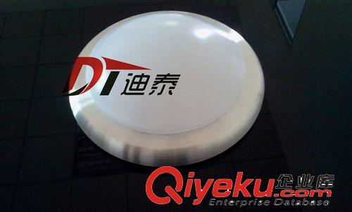 吹塑燈罩系列 吸頂燈燈罩加工，吹塑燈罩加工，有公模，可以寄樣板原始圖片2