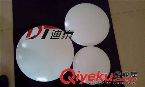 吹塑燈罩系列 各種吹塑吸頂燈燈罩，吹塑產品，大拉伸燈罩機器原始圖片2