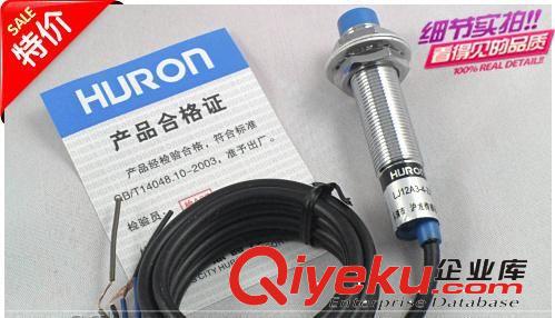 聯(lián)盈精密電子 廠家直銷 LJ12A3-4-Z/BX BY EX接近開關(guān) LJ12A3-4-J/EZ DZ傳感器