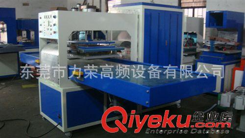 【新品推薦】 生產銷售 15KW帶狀熔接機 金屬熔接機  品質保證