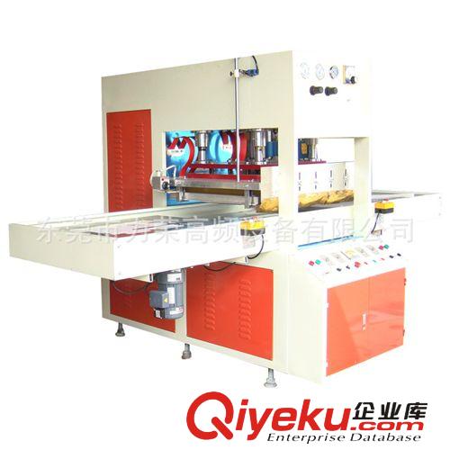 全自動機器 東莞廠家供應(yīng)優(yōu)質(zhì)高周波熔斷機 高周波熔斷機 高周波熔斷機