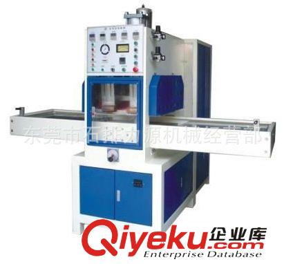 高周波機 供應力源高周波同步熔斷機原始圖片3