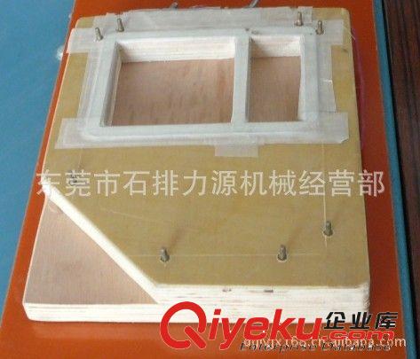 吸塑封口機(jī) 供應(yīng)吸塑卡紙熱熔模具，電木模具。來圖來樣專業(yè)制作電木模具原始圖片2